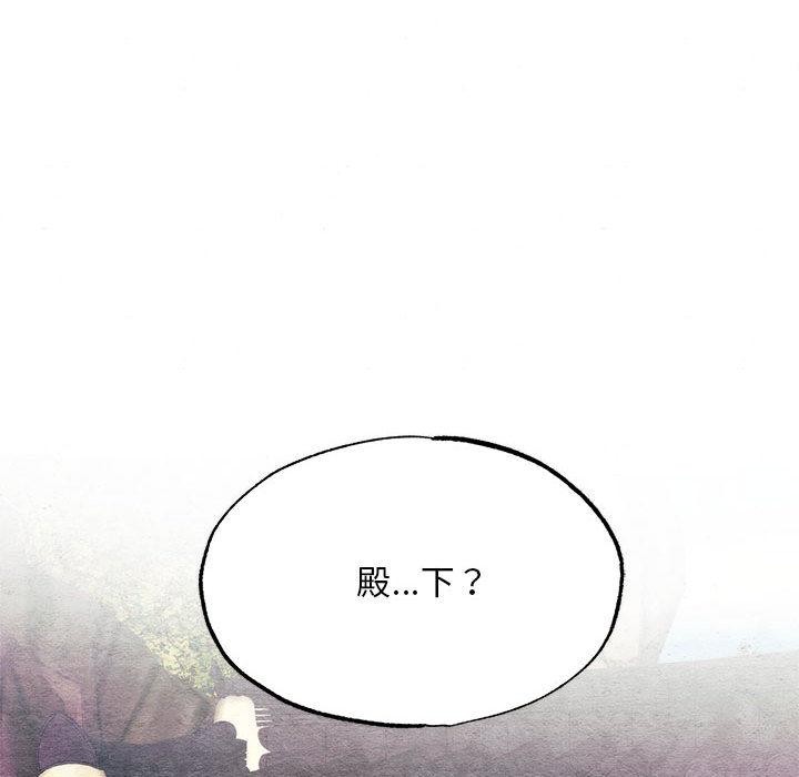 第76話