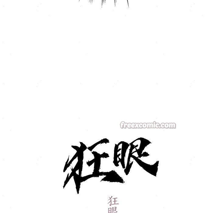 第76話