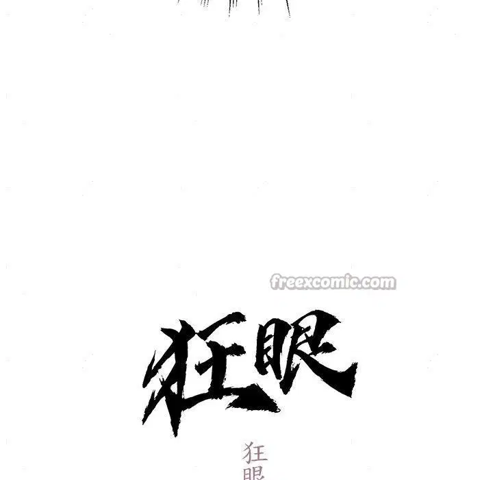 第76話