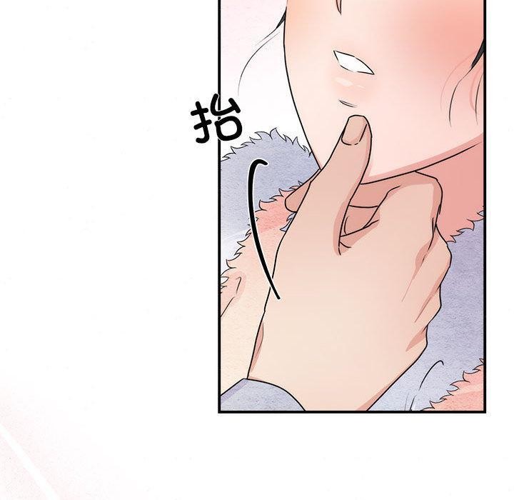 第77話