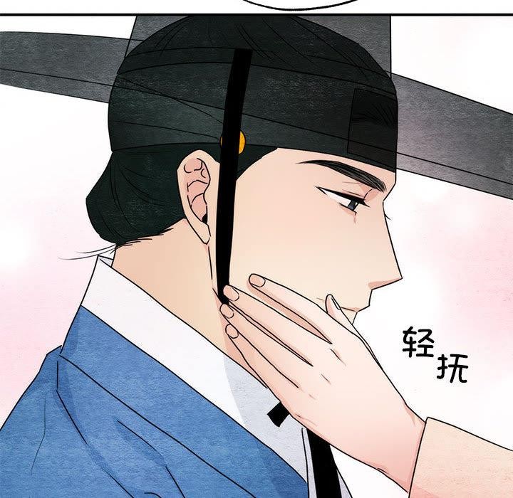 第77話