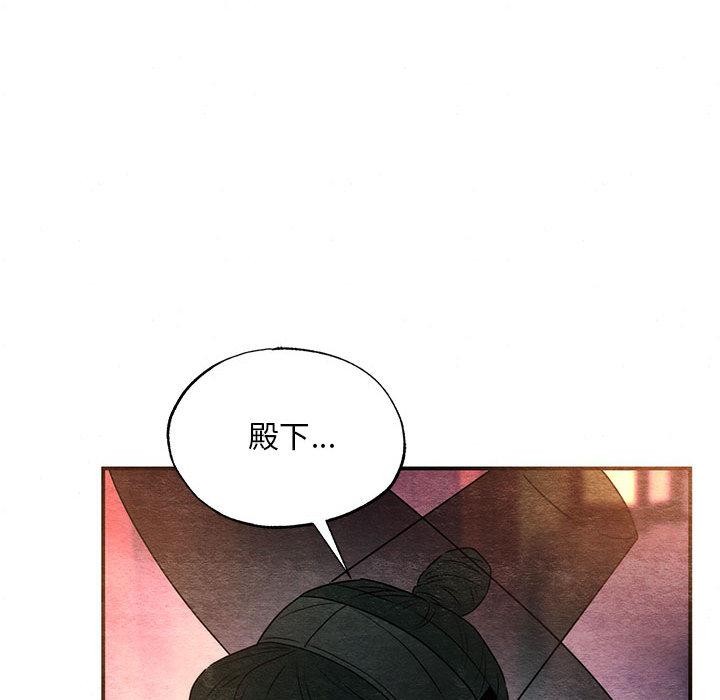 第77話