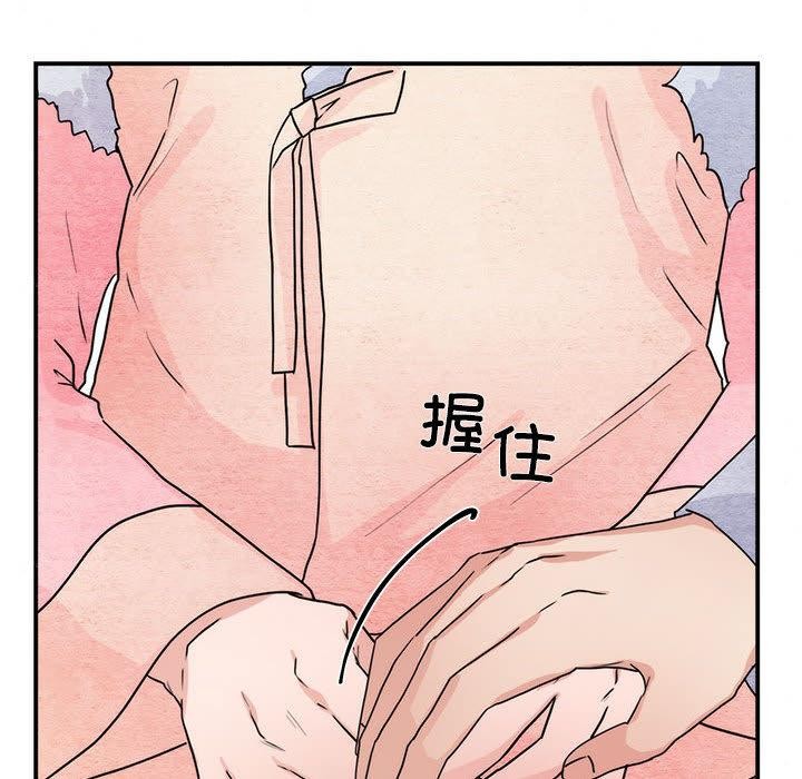 第77話