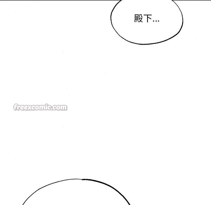 第77話