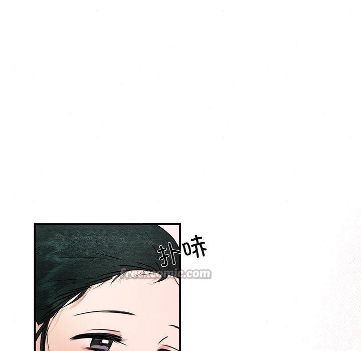 第77話