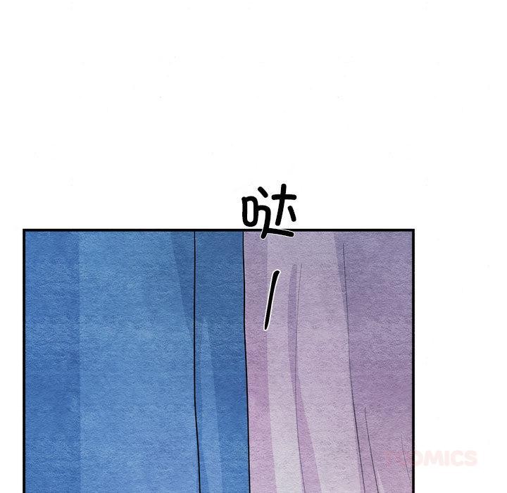 第77話