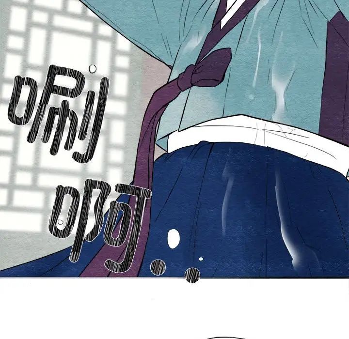 第78話