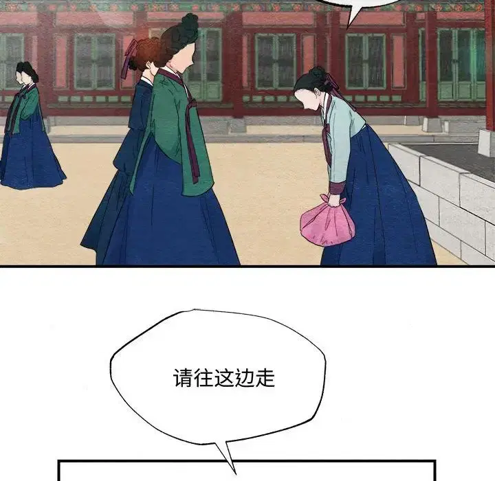 第78話