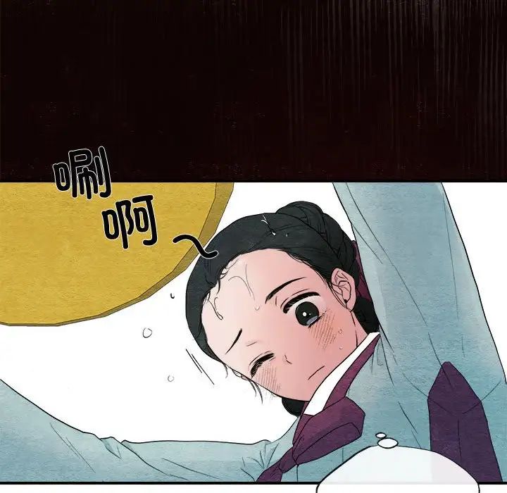 第78話
