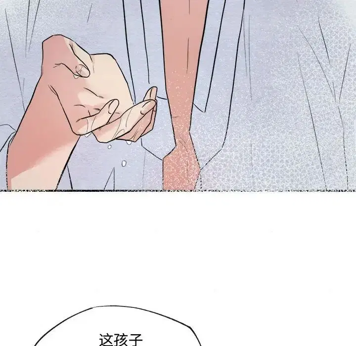 第78話