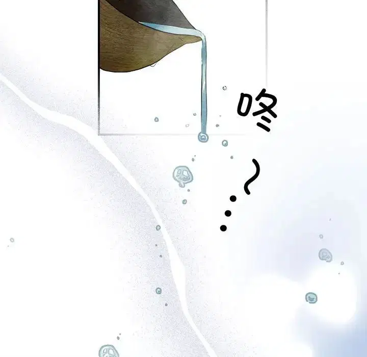 第79話