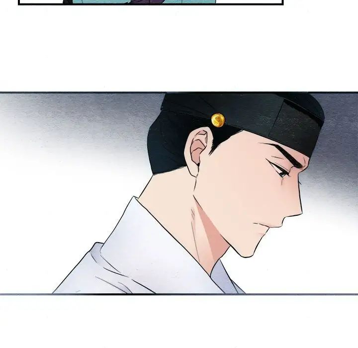 第79話