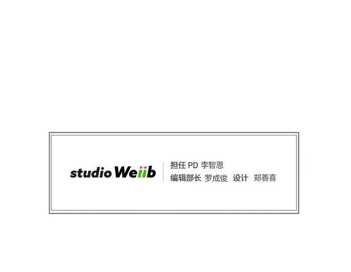 第80話