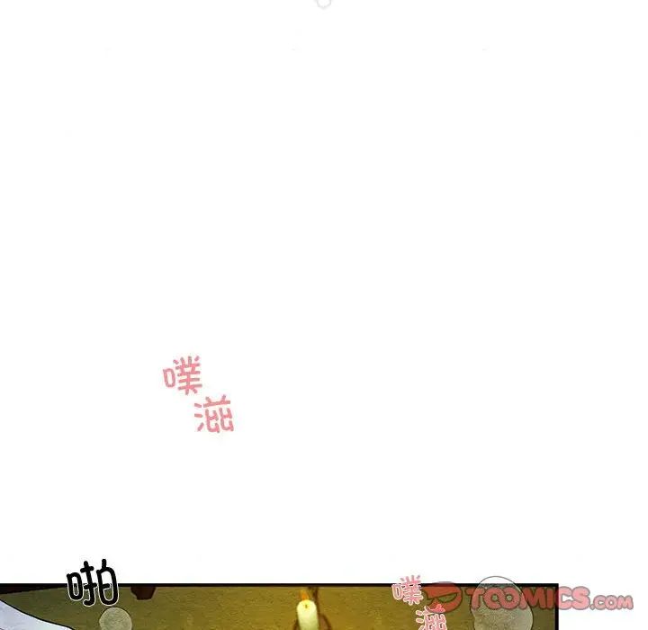 第80話