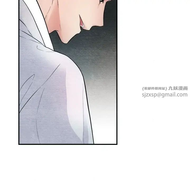 第80話