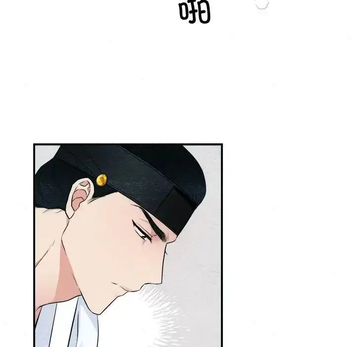 第80話