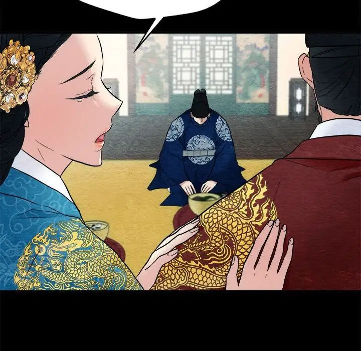 第81話