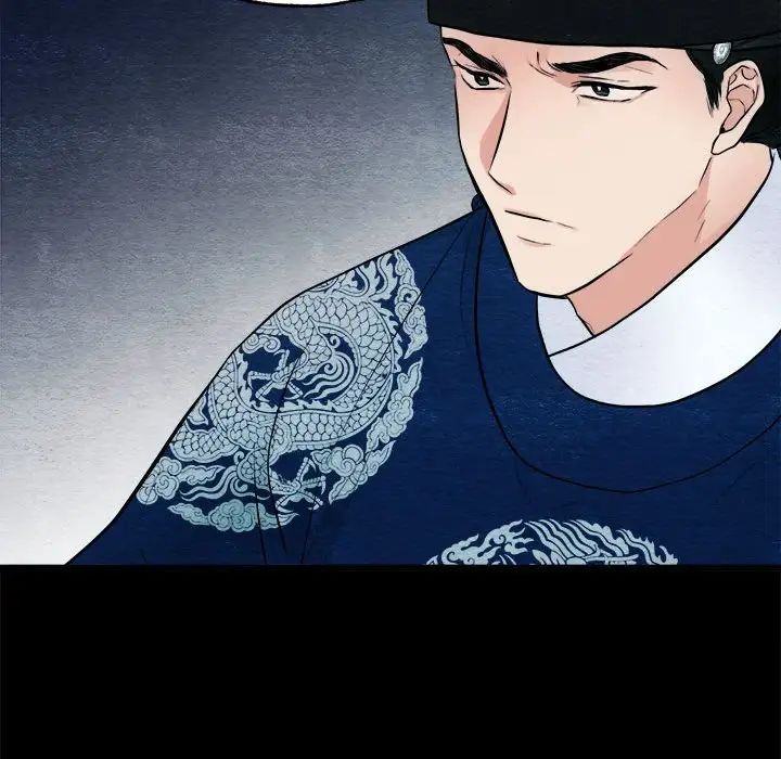 第81話