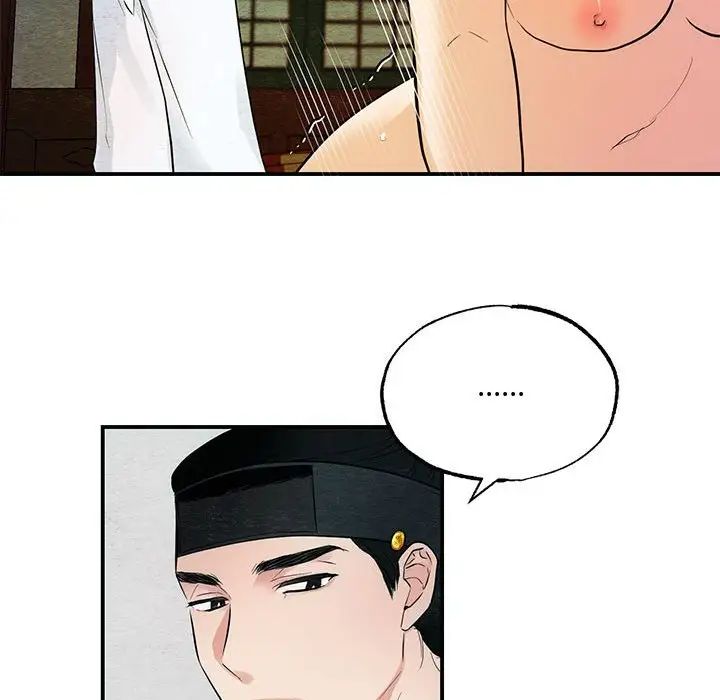 第81話