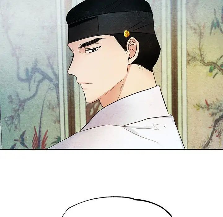 第81話