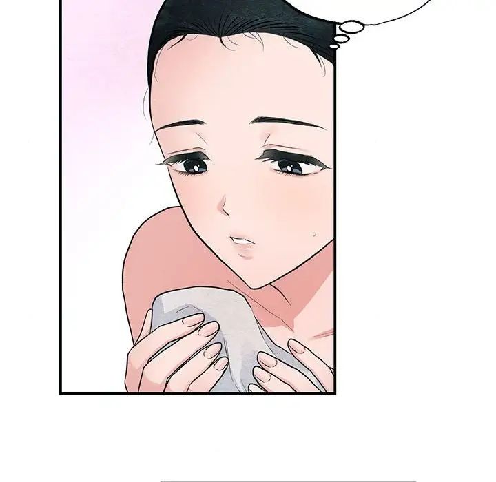 第81話