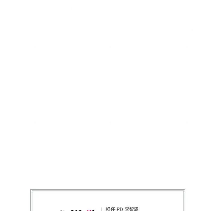 第82話