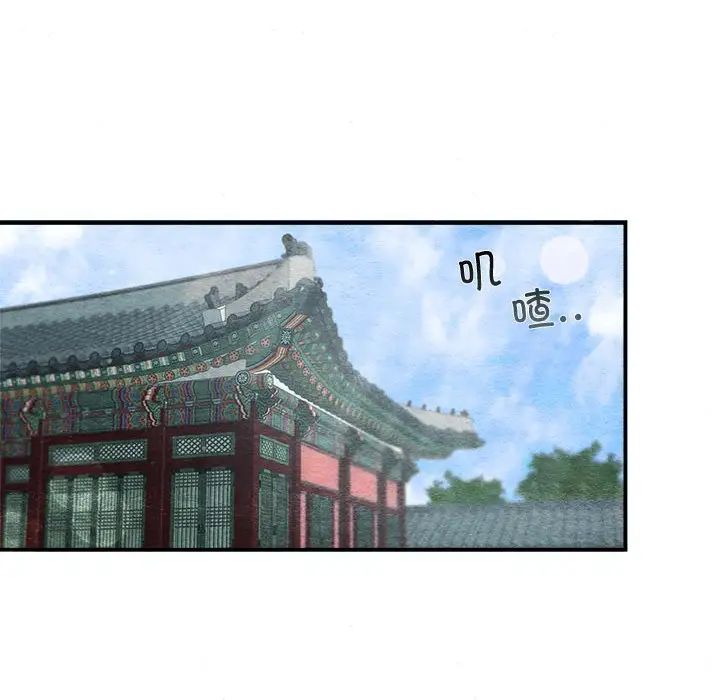 第82話