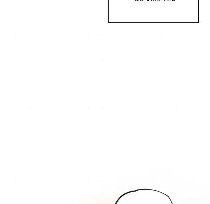第82話