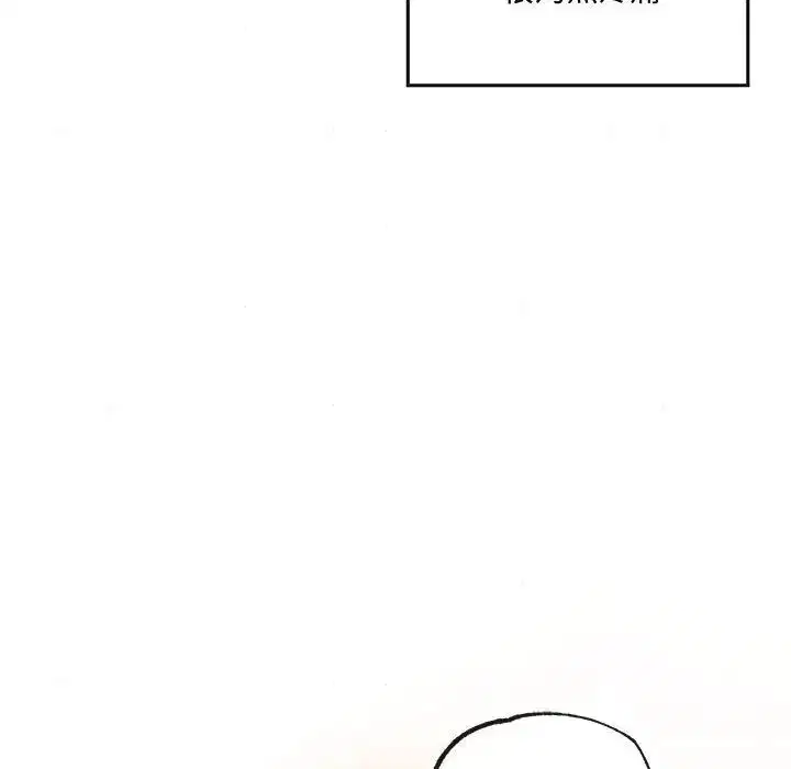 第82話