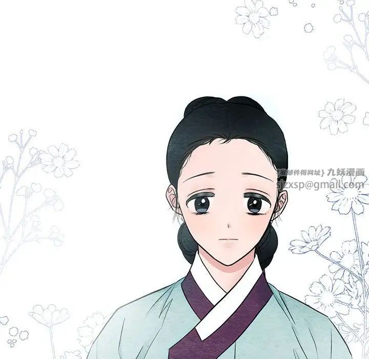 第82話