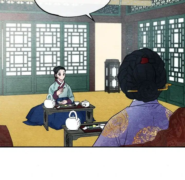 第83話