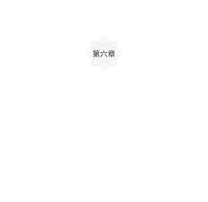 第83話