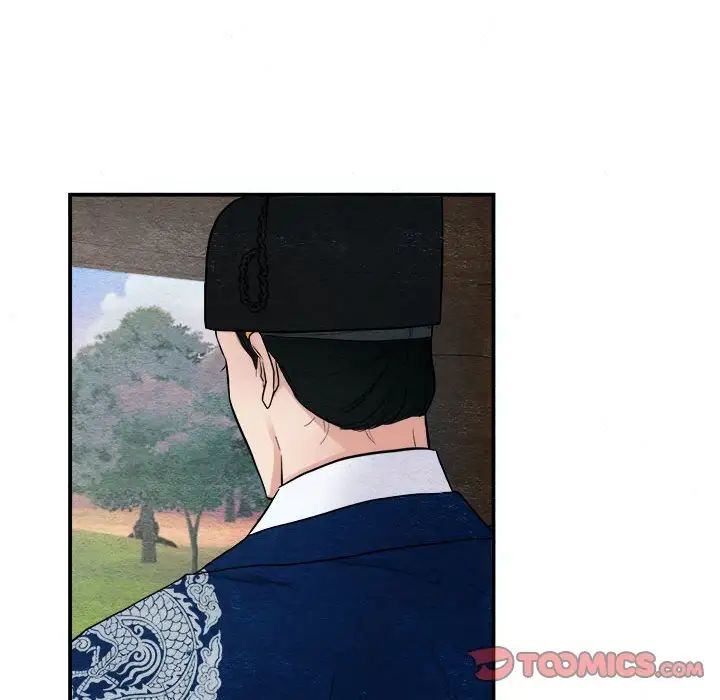 第83話
