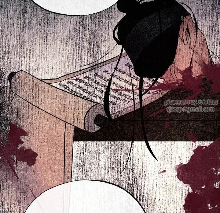 第83話