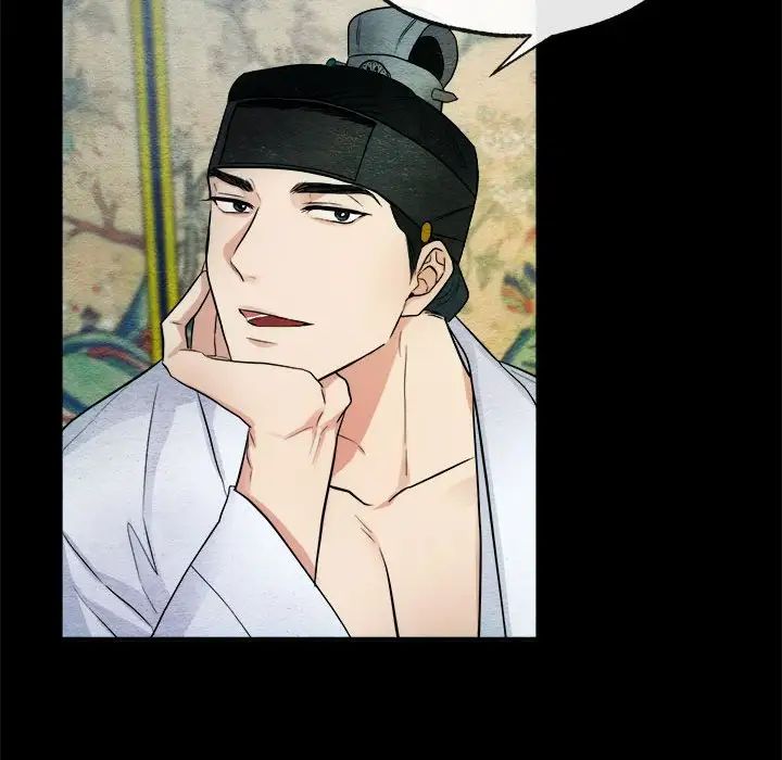 第83話
