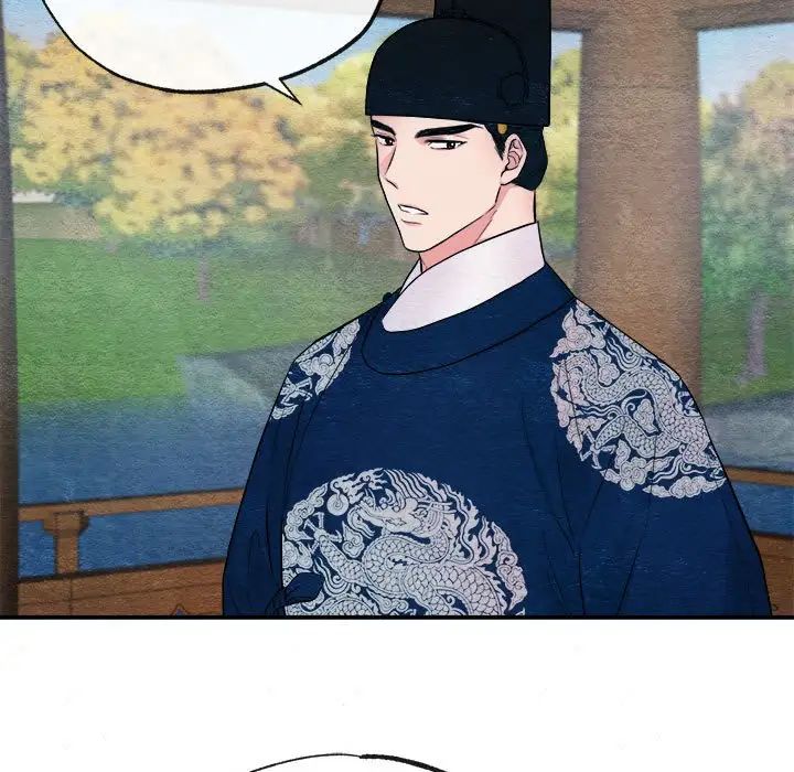 第84話