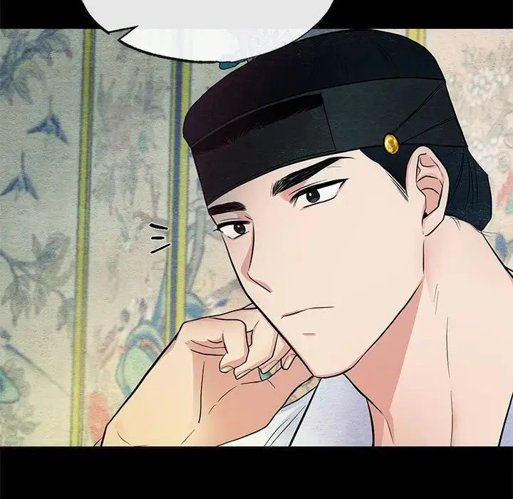 第84話