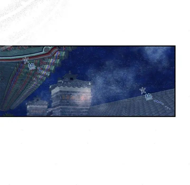 第84話