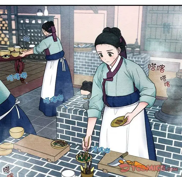 第84話