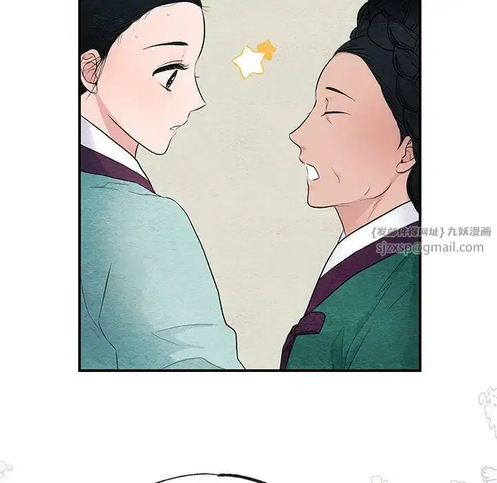 第84話