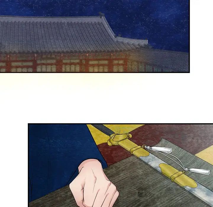 第84話