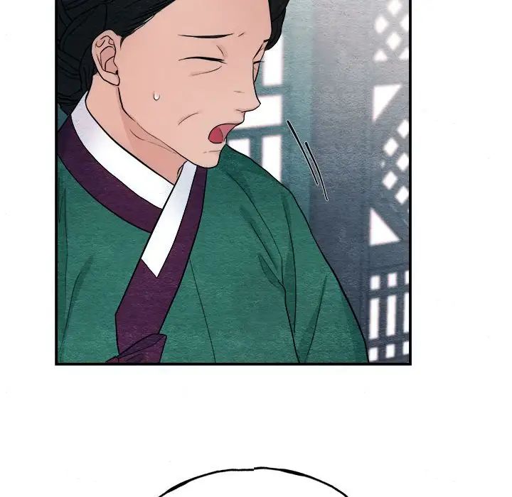 第84話