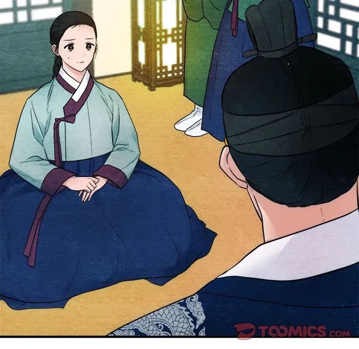 第84話