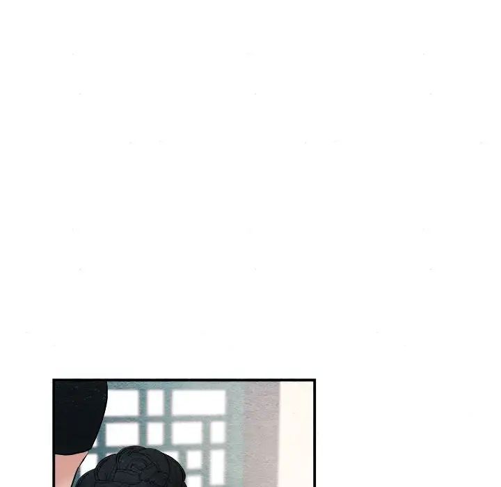 第84話