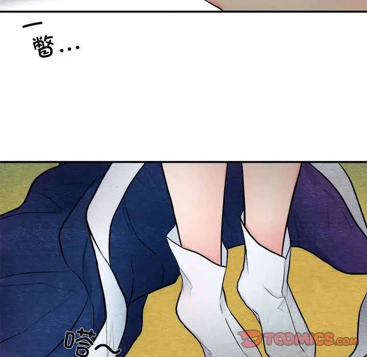 第85話