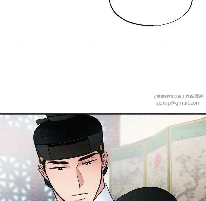 第85話