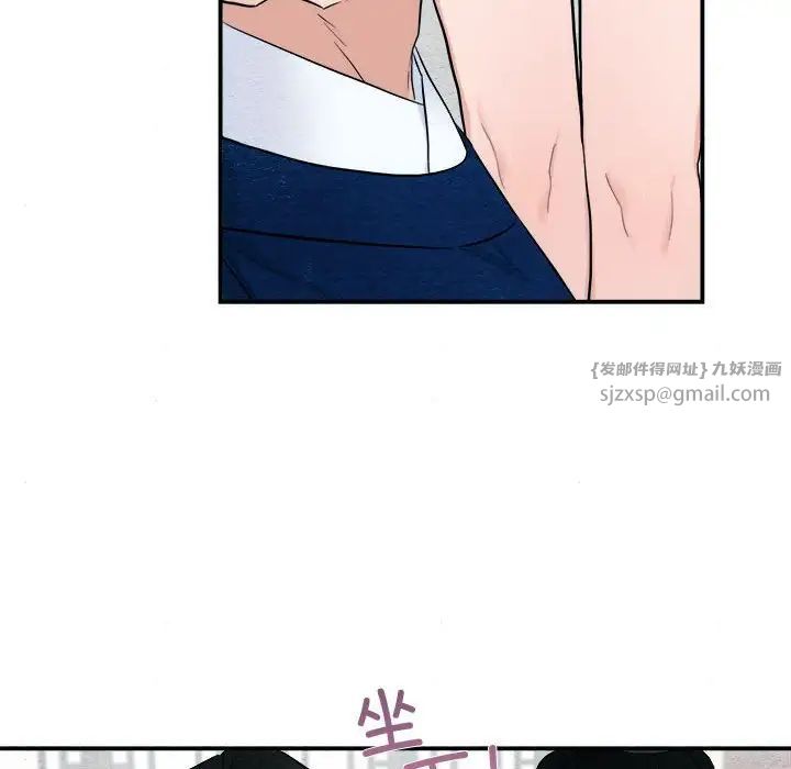 第85話