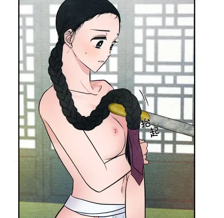 第85話