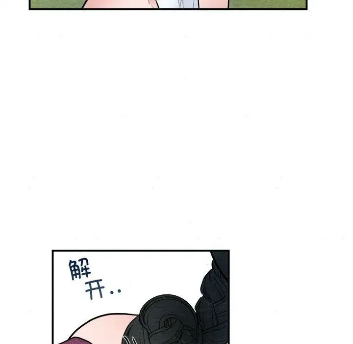 第85話