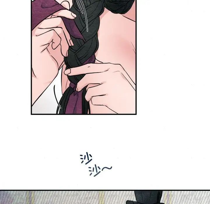 第85話